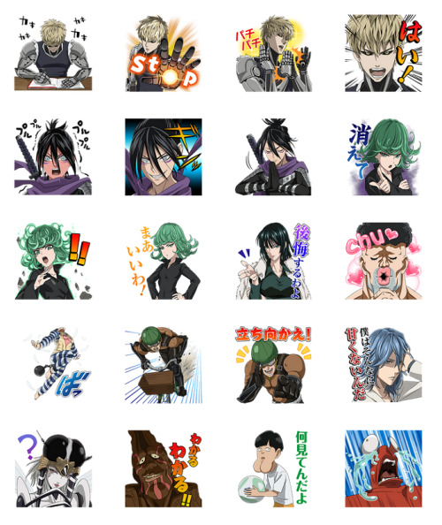 speed-of-sound-sonic:  New One Punch Man LINE stickers released! [ x ] 