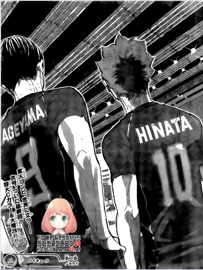 Haikyuu !! Anime Series Matte Finish Poster Paper Print - Animation &  Cartoons posters in India - Buy art, film, design, movie, music, nature and  educational paintings/wallpapers at Flipkart.com