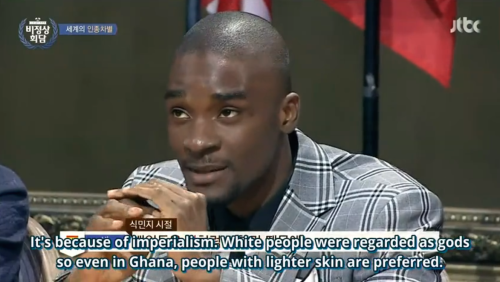 eastiseverywhere:thepuppyclub:ep 22 Africa Week!Sam Okyere on Abnormal SummitSouth Korea (2014)