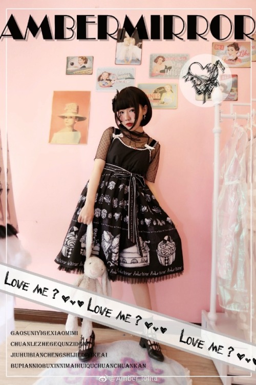 Amber Lolita LOVE ME OR KILL ME jumperskirt preview