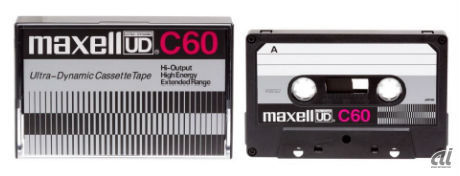 kogumarecord: マクセル、カセットテープ「UD」デザイン復刻版–発売50周年、数量限定で - CNET Japan