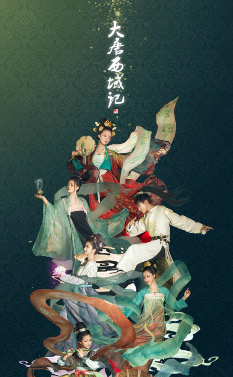 changan-moon: 大唐西域记 Story of the Great Tang and Western Region | Traditional Chinese hanfu 