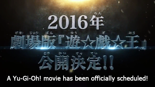 seviper:  Yu-Gi-Oh! Movie 2016 PV 
