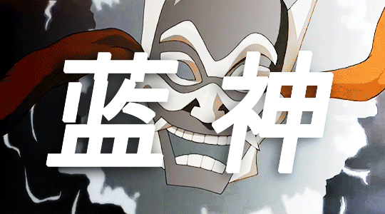 arthursbane:  Avatar: The Last Airbender: Lake Laogai (2006) 