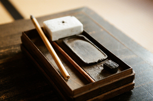 Calligraphy Set