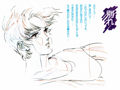 animarchive:  Four Murasame from Mobile Suit Zeta Gundam - illustrations by Hiroyuki Kitazume (Animage, 01/1986) 