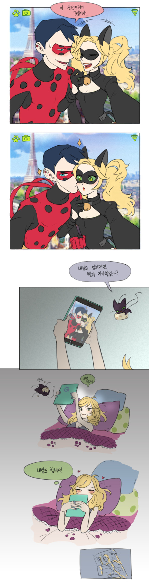 miraculosawor:  Catnoir genderbend &amp; comic (Kor.ver)