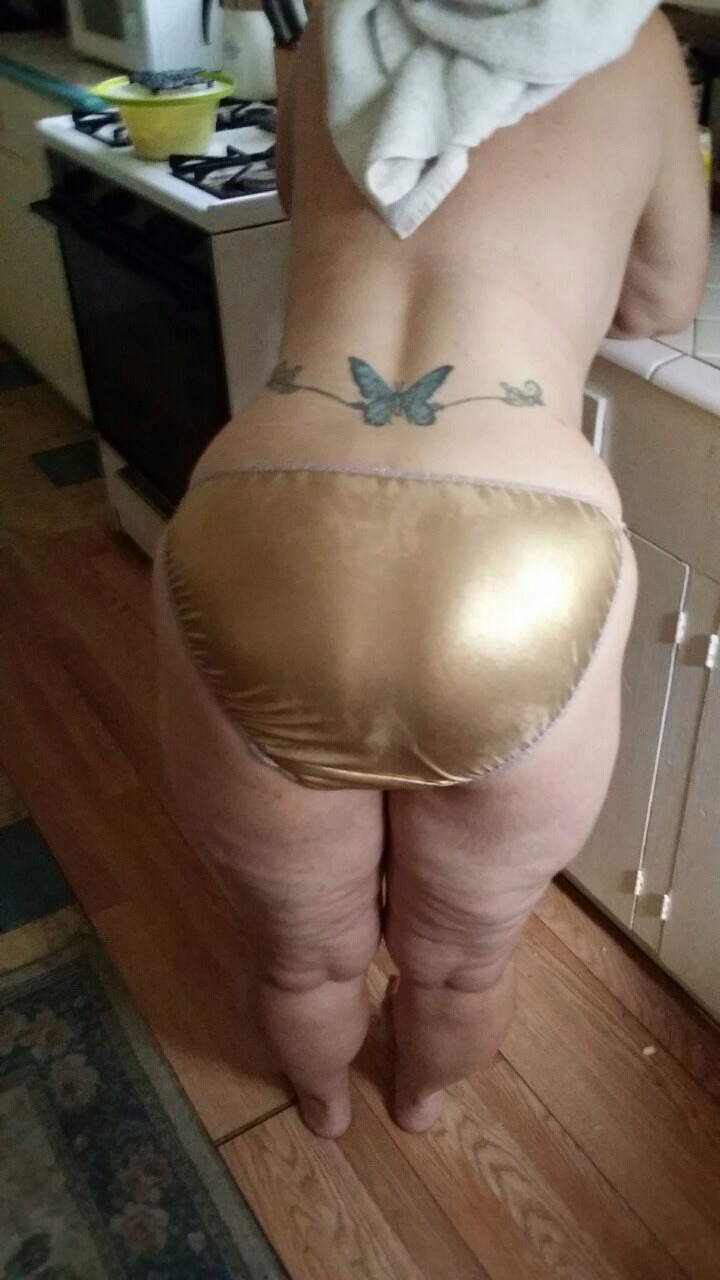 full back satin panties