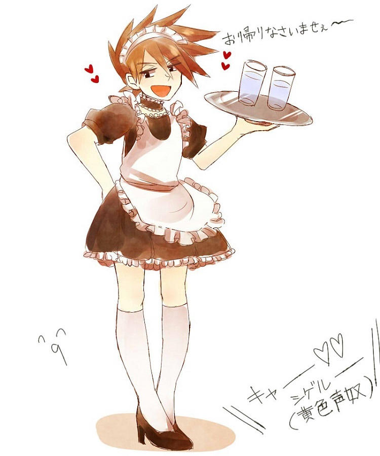 mypalletshippinglove:  【腐】シゲル詰め by 暎@ついった 