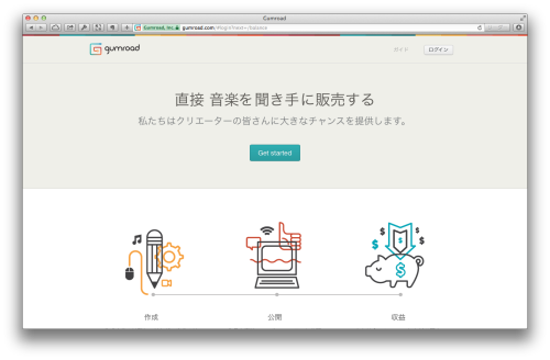 Kunihikokido Tumblr Blog With Posts Tumbral Com Kunihikokido Tumblr Blog With Posts Tumbral Com
