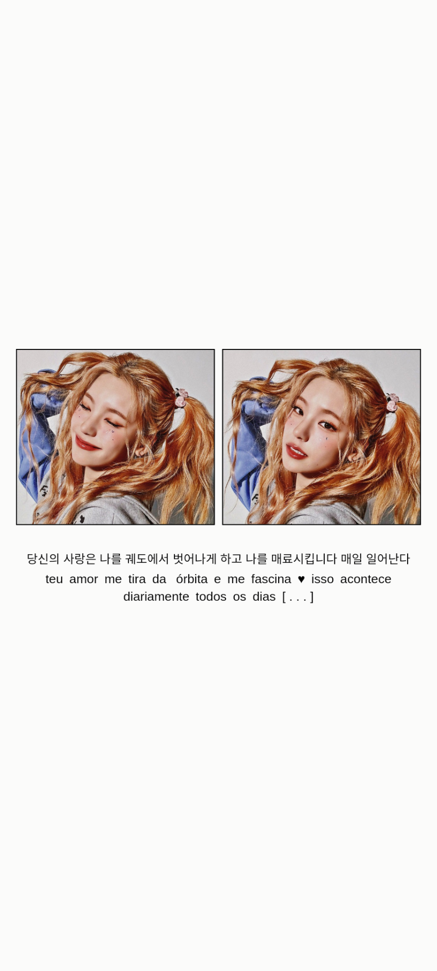 . . Yeji Lockscreens