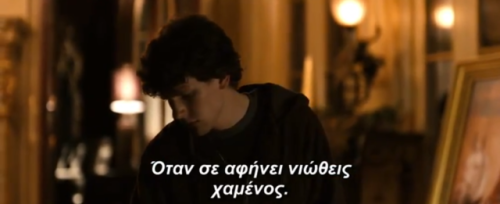 milw-gia-sena: -Zompieland (2009) -