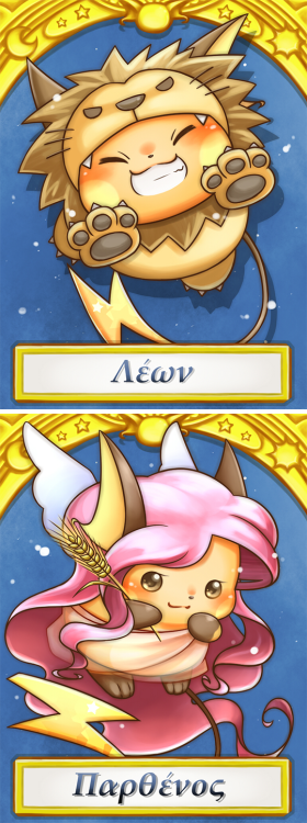 pokesketch:  {x} | Artist: カフェ | Permission to Post ※ Reblog, Do Not Repost. Please rate/bookmark the artist's work! 