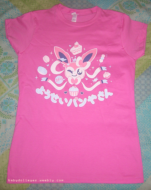 look at this shirt i got from the yetee last week ovo im so happy because its like