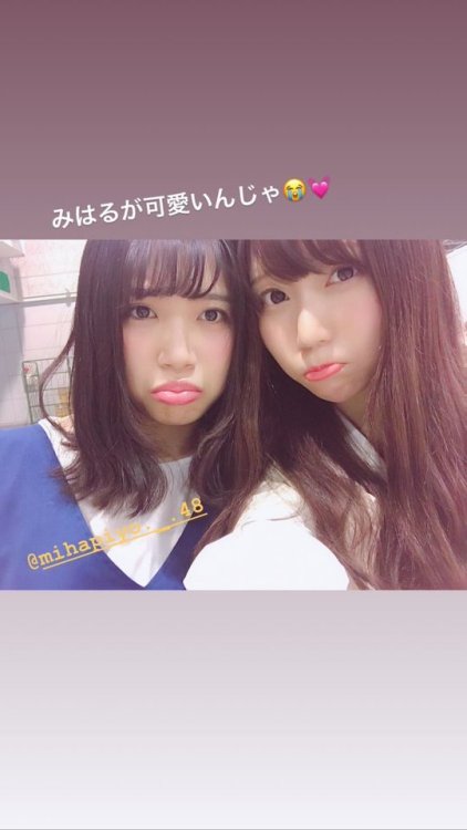 奈良未遥まとめ(インスタ連携)さんのツイート: #宮島亜弥 2018.06.09 19:12 #インスタストーリーズ #奈良未遥 #宮島亜弥 t.co/jZZxduexI0