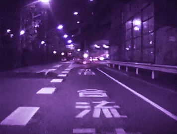 Aesthetic-japan GIFs - Get the best GIF on GIPHY