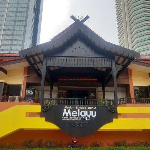 Muzium Etnologi Dunia Melayu…