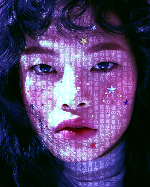 HOLOGRAM
