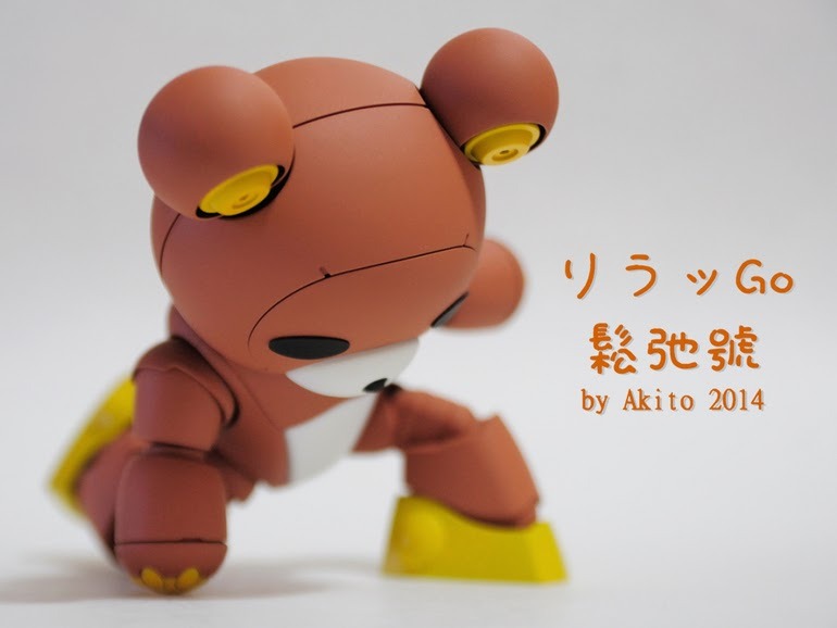 kampfer-amazing:  kappacha:  HGBF 1/144 Beargguy III “Rilakkuma” - Custom Build