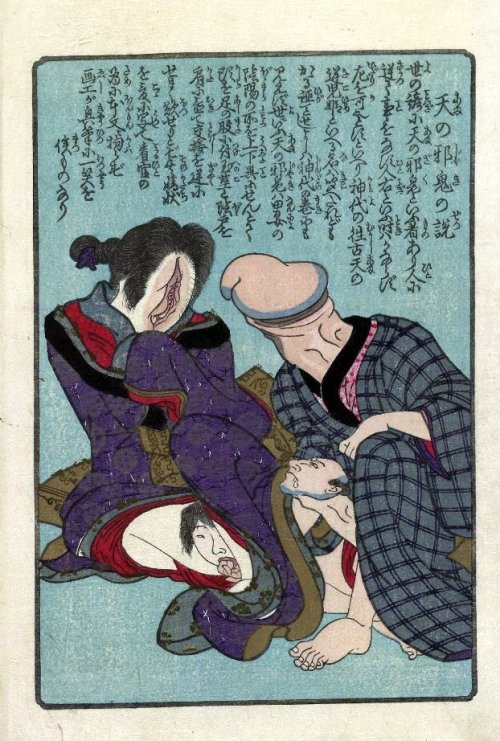 shungagallerycom:Click HERE for a NEW post at ShungaGallery.com with fascinating background info on these Heavenly Apparitions With Funny Penis and Vagina Heads…!!!