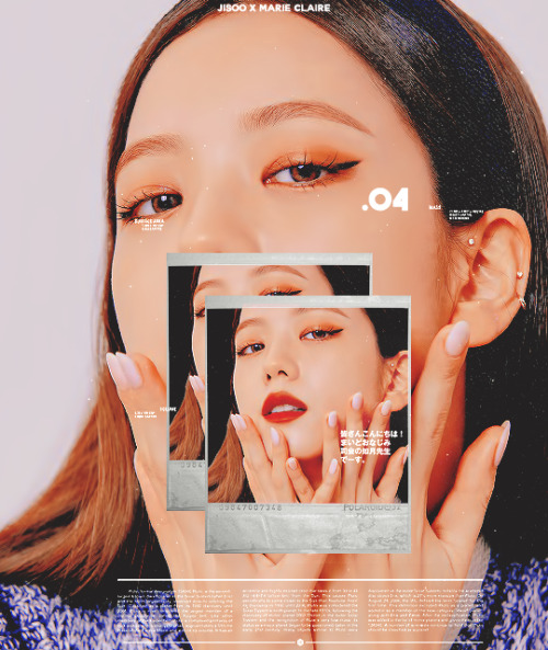 Jisoo X Marie Claire Korea Magazine (September 2020)