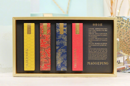 cfensi: Mao Geping X The Forbidden Palace Makeup Collection