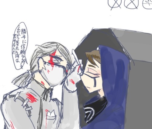 IdentityV