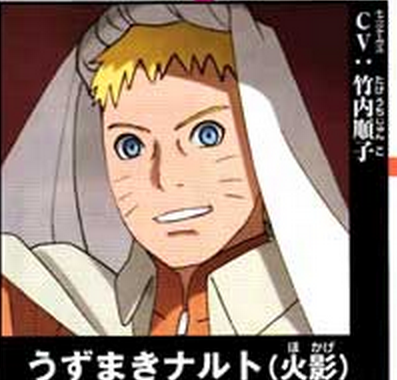 lady-nounoum:  Guys look at the color of Himawari’s skin . her color of is between