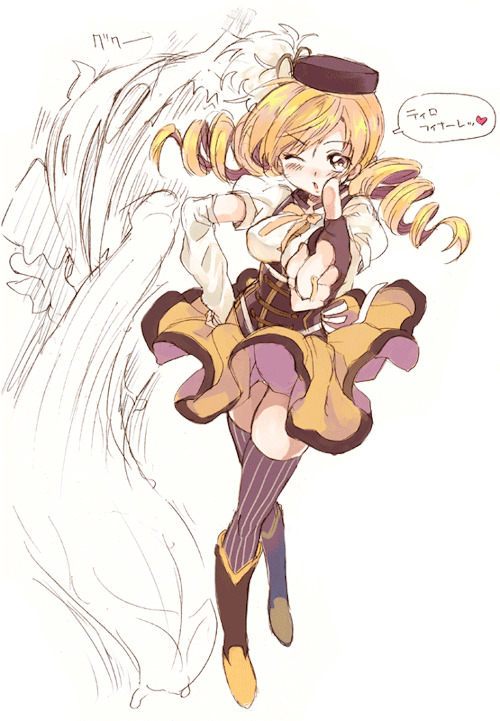 madokathings:Byり23b