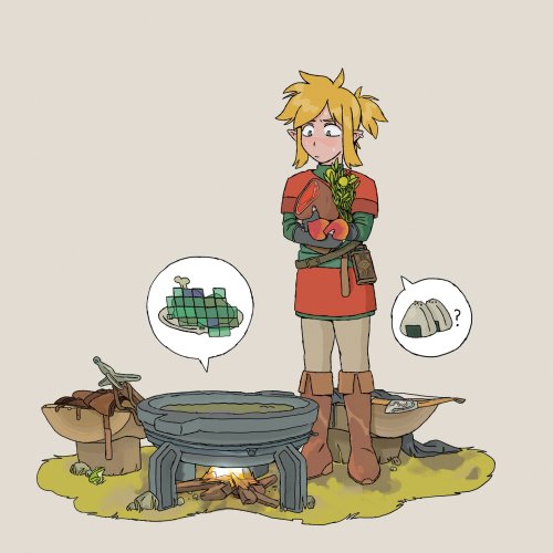 link balls