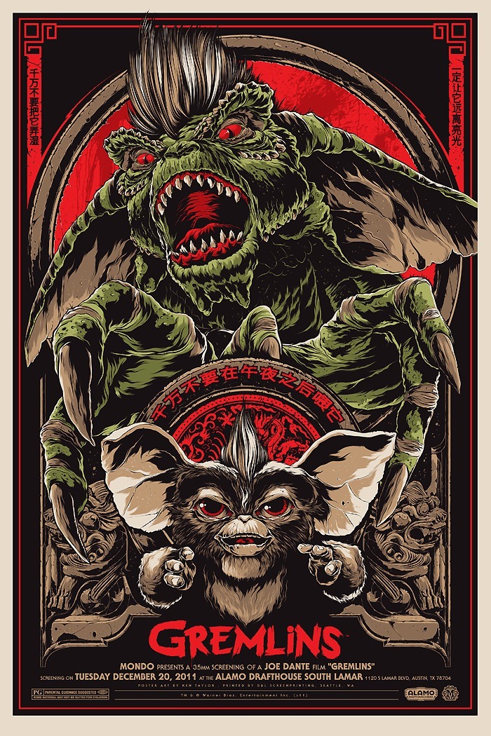 ishothimsixtimes:  Mondo horror mash up #9