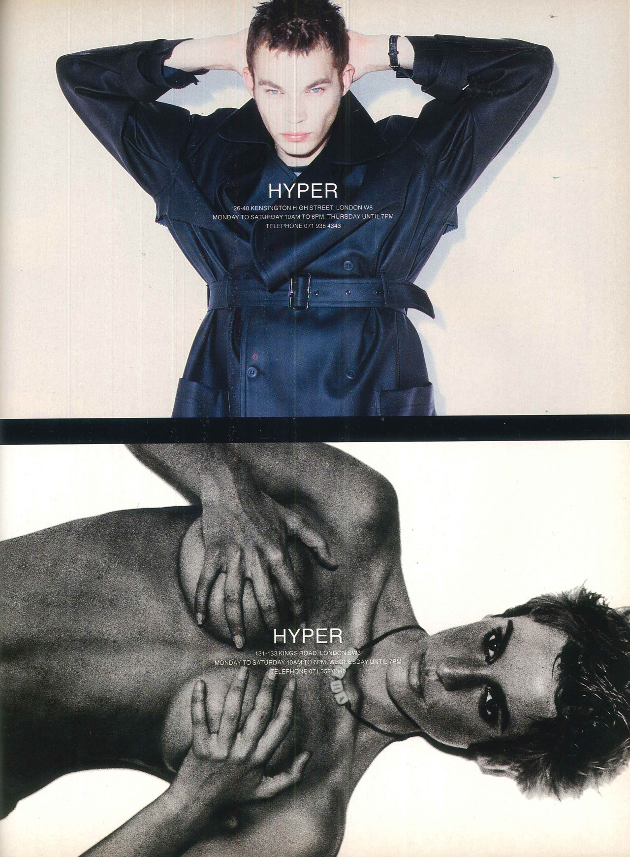 adarchives: The Face - March 1992 Contributor - Superimpose Studio 