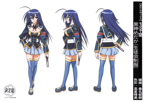 Added settei for Medaka Box, scanned by Gamer101_123.