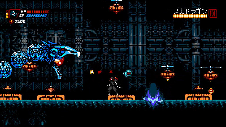 cyber shadow