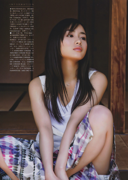 XXX iori5101:  石原さとみ Satomi Ishihara photo