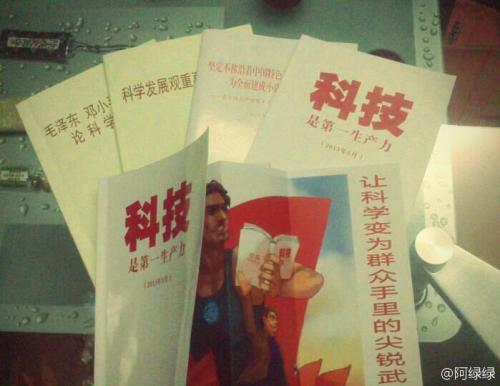 qunhyskoa:  Yesterday made a copy of sample for the printer to refer. And to those who sent me messa