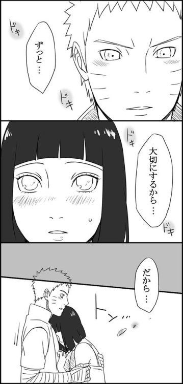 occasionallyisaystuff:  Source: HALAs usual, the translation will become public later but is already up on Patreon.