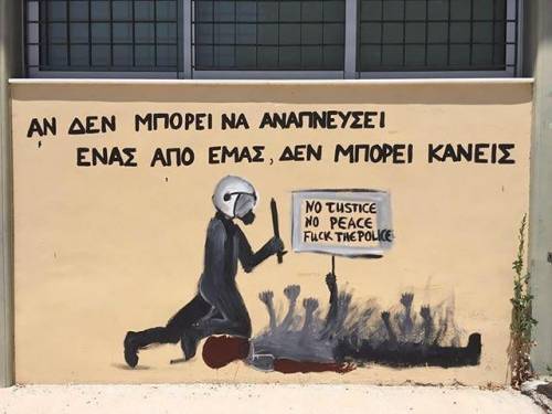 “If one of us can’t breathe, then nobody can" George Floyd mural in Athens, Greece