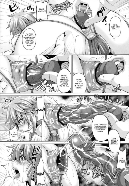 Sex ah-manga: (Kazuhiro)] Kougyaku Ingi [English] pictures