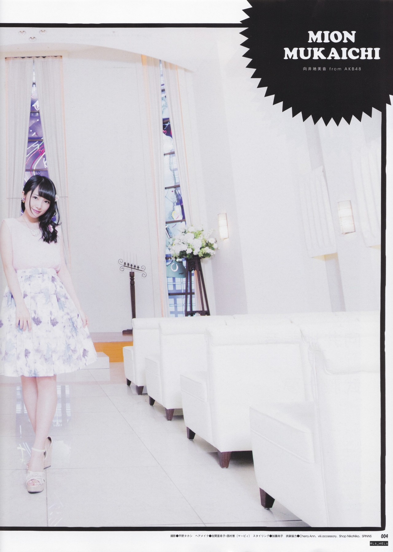 merumeru48:  「My Girl vol.11 “AKB48 NEXT GENERATION EDITION&quot;」 - Mukaichi