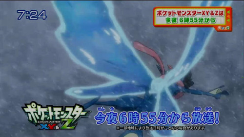 demshinypokeballs: Ash falling to his death and Greninja rescuing him?