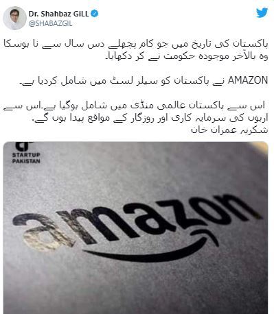 "Focus Group" Help Pakistani Sellers on Amazon