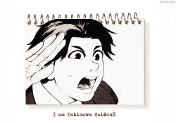 suzuyajuzoo:The Devolution of Takizawa Seidou ||