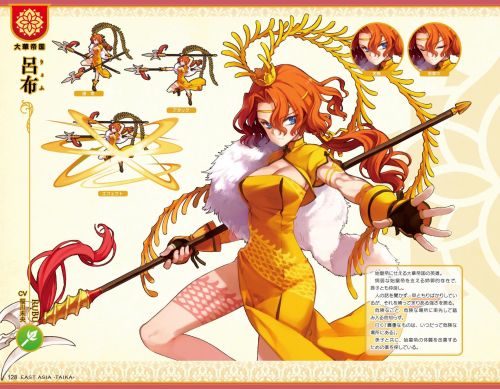 lovelyeroge:  英雄＊戦姫GOLD
