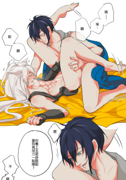 sadistfujoshi:  三日小狐LOG3 | 十八日如你  Permission given by the artist 