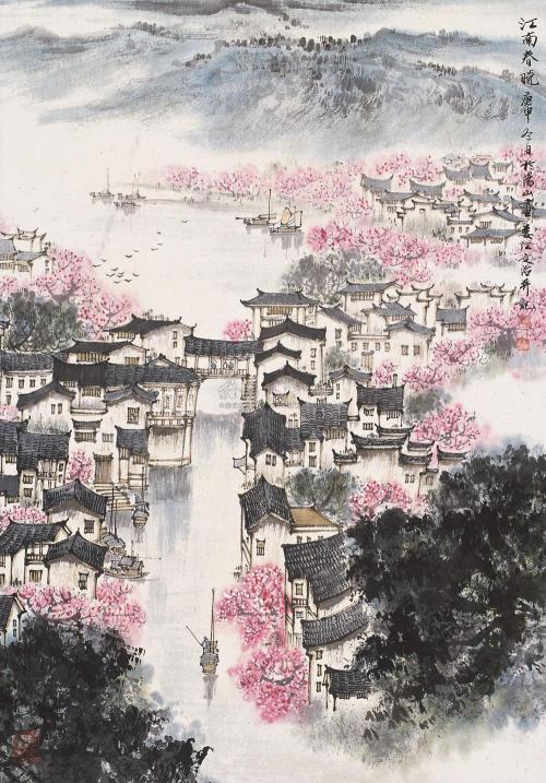 Traditional Chinese painting, 江南春晓 by 宋文治Song Wenzhi(1919—1999).