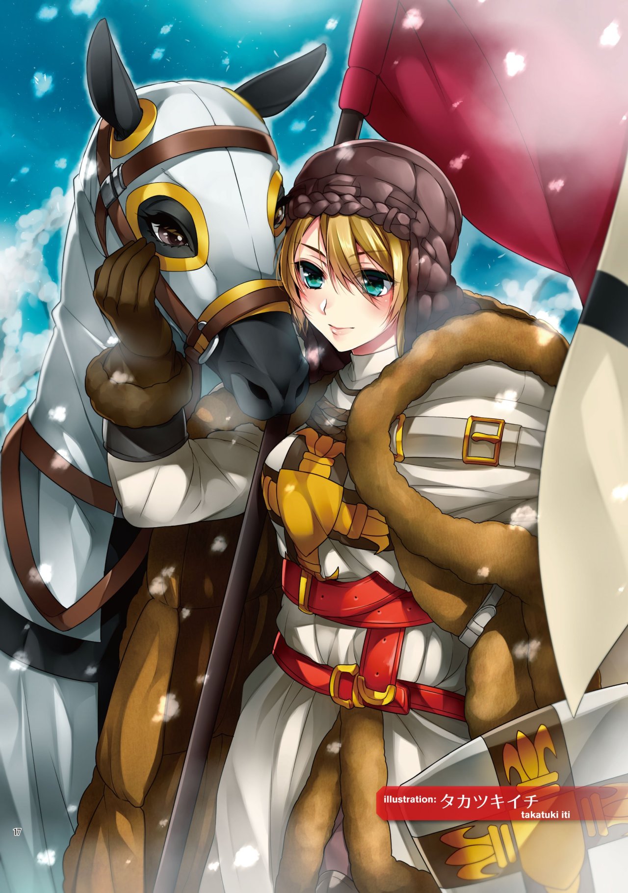 animeslovenija:  Fullsize links: [1] [2] [3] [4] [5] (clean cover source: [twitter])