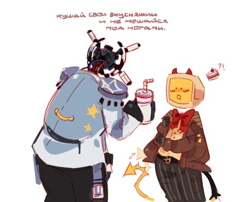 "eat your sweets and don't get in the way."