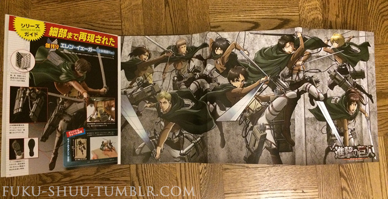 My first issue of Gekkan Shingeki no Kyojin arrived! Despite the quality of the