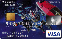  GUNDAM VISA CARD 大河原邦男 